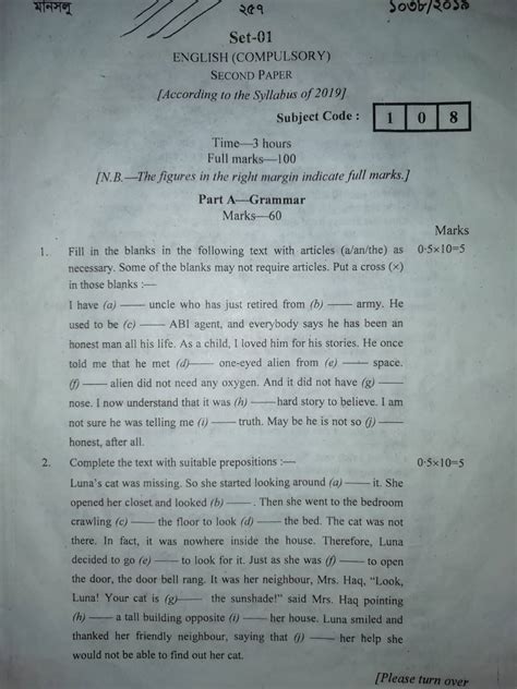 NESA <b>2021</b> <b>HSC</b> <b>English</b> <b>Advanced</b> — <b>Paper</b> 1 Marking Guidelines Page 5 of 5. . 2021 hsc english advanced paper 2 sample answers